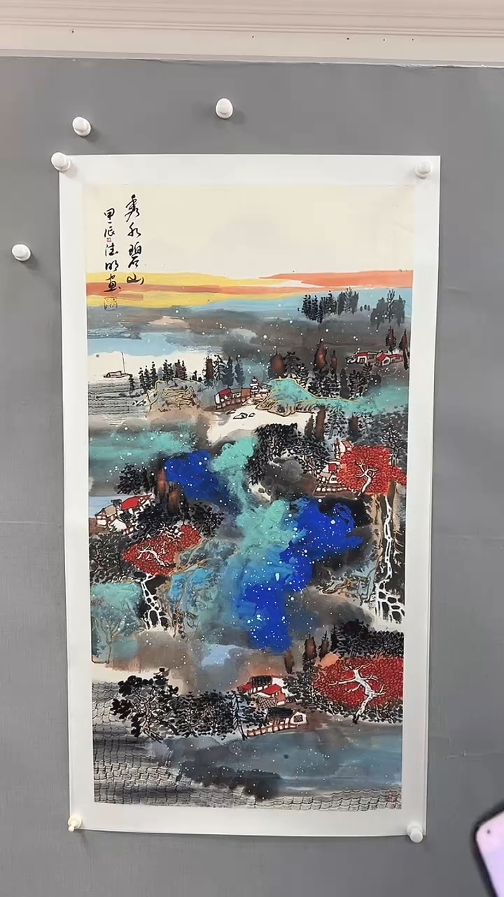 【闪购商品】书法雅艺典藏文化书法