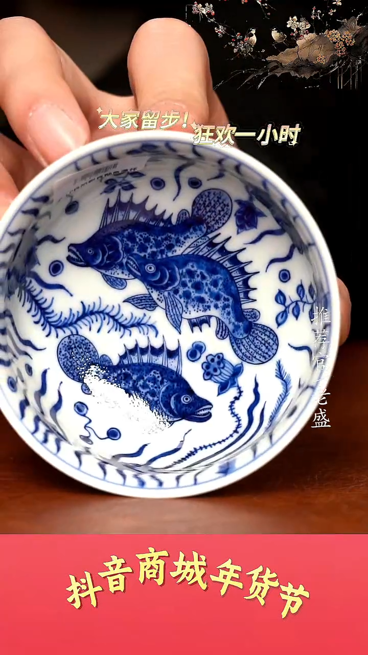 【闪购商品】杯手工杯杯杯老盛精选@@@