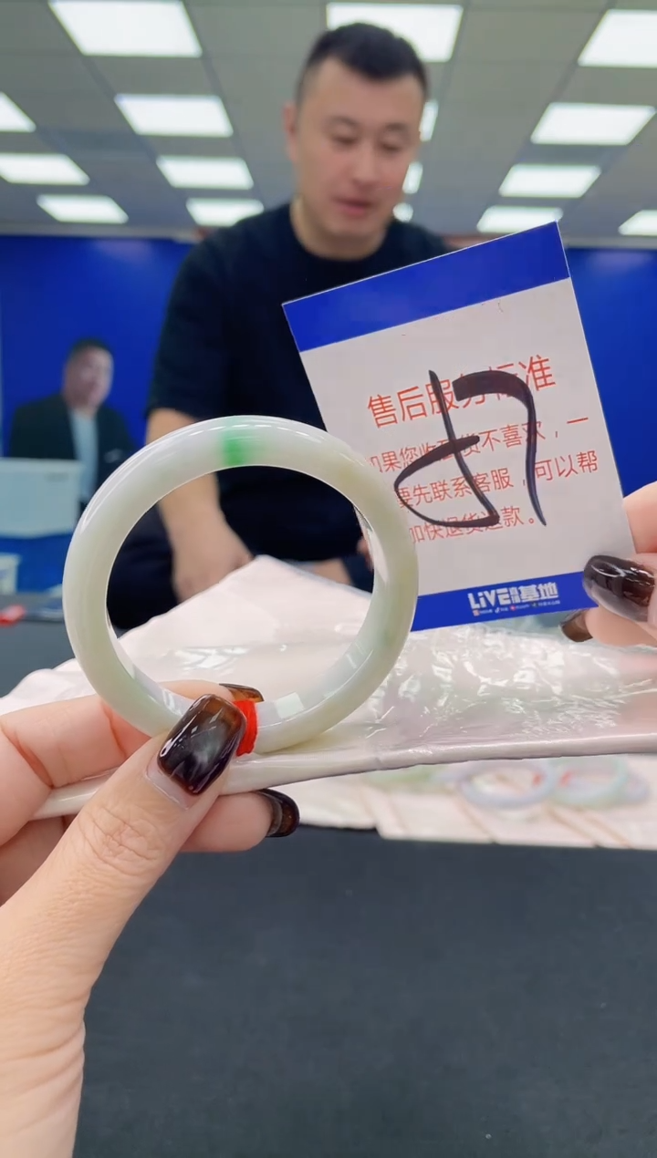 未镶嵌手镯翡翠AAAAAAAAAA