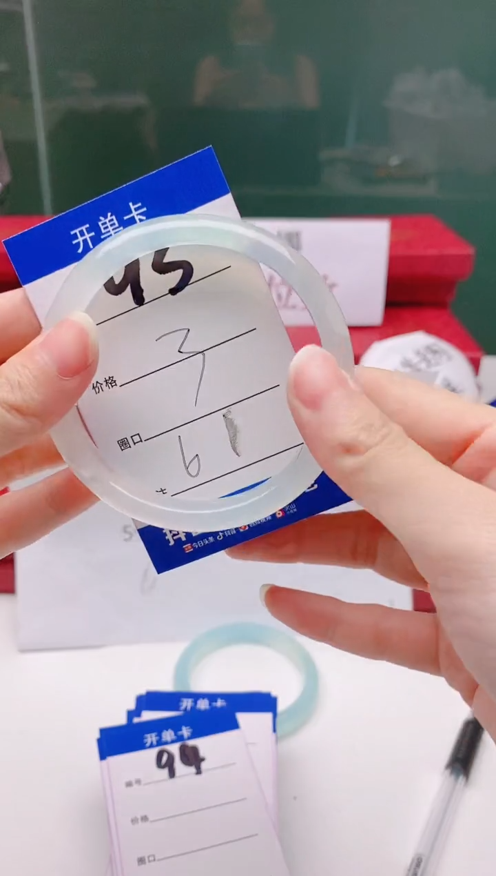 玛瑙/玉髓手镯合金093