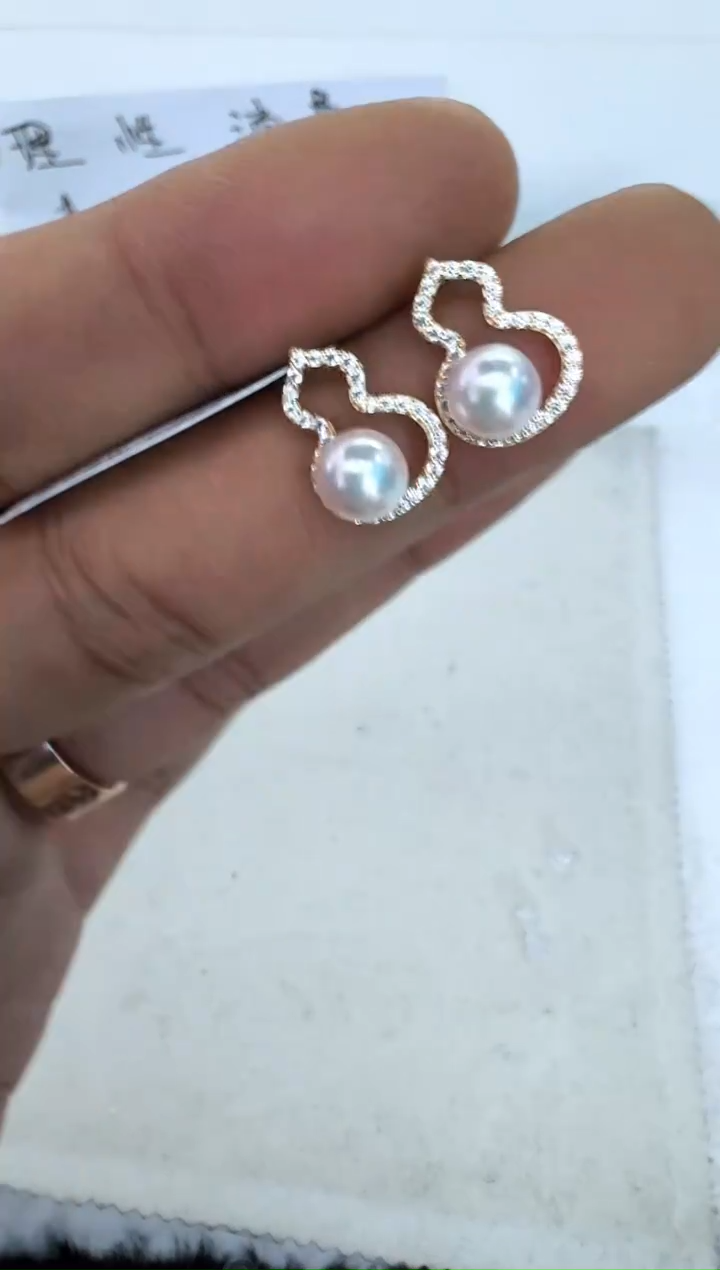 【闪购商品】海水珍珠耳饰银S925镶嵌耳钉