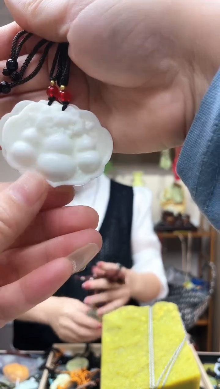 未镶嵌岫玉吊坠·多样性发货拍一发一