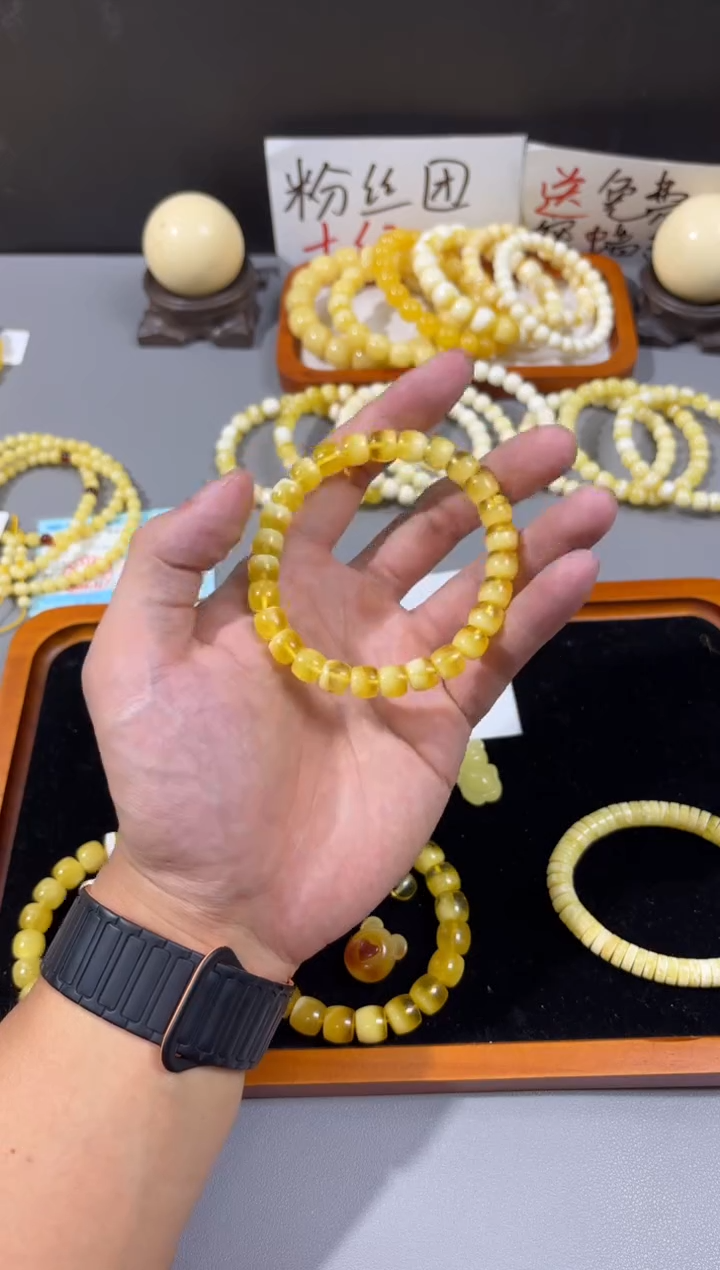 手串蜜蜡未镶嵌8.7mm