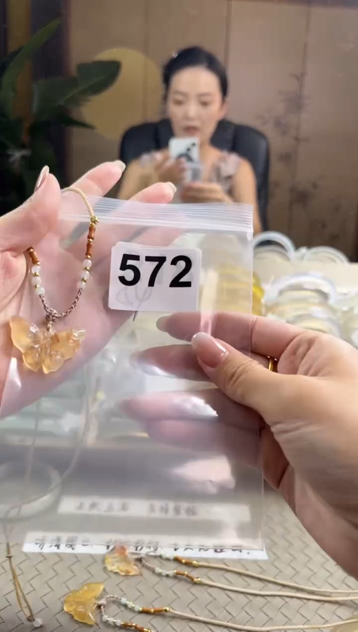 手镯玛瑙/玉髓未镶嵌时*572