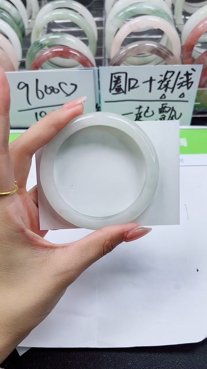 【闪购商品】石英质玉手镯合金A295-59/60