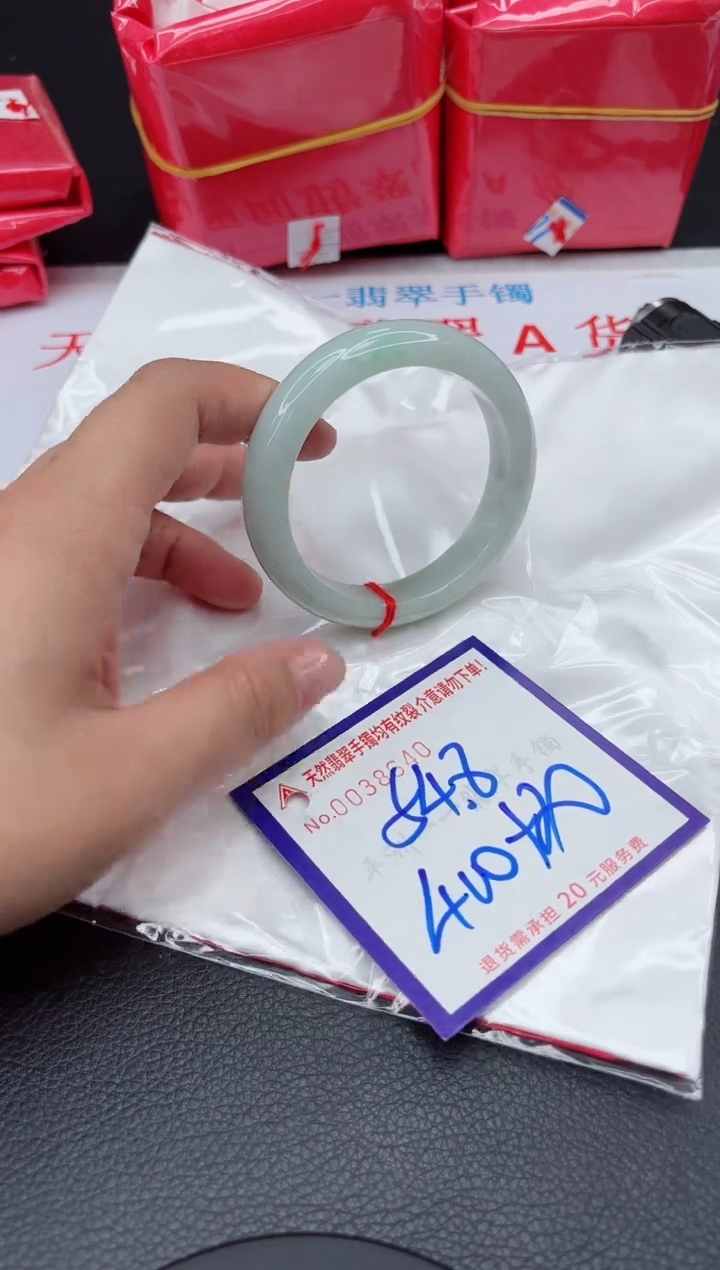 【闪购商品】翡翠手镯未镶嵌111111111111111