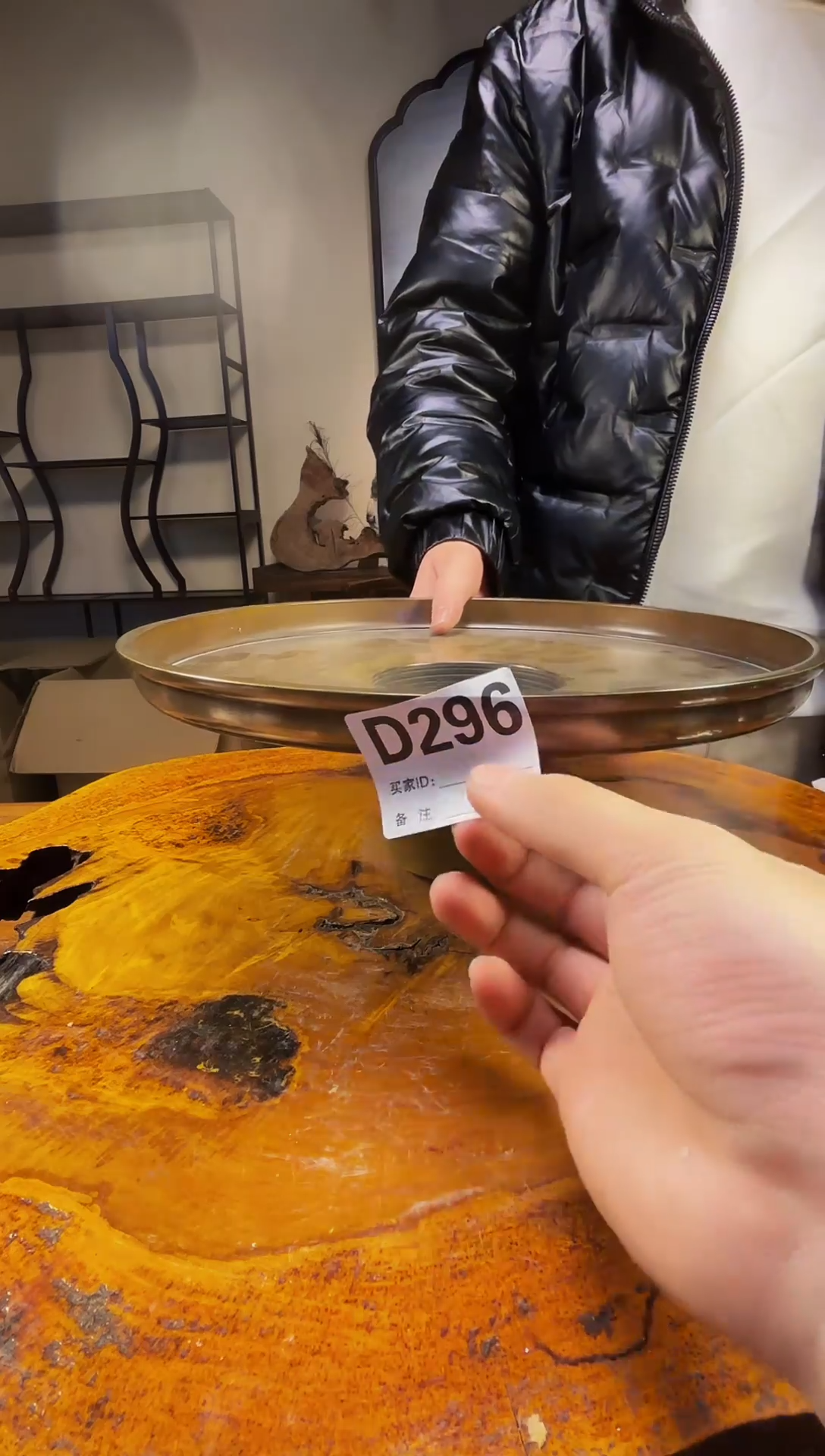 【闪购商品】D296中古产品默认微瑕