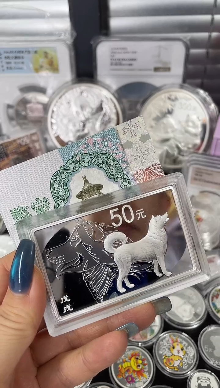 纯银2018方银狗150克带证无盒