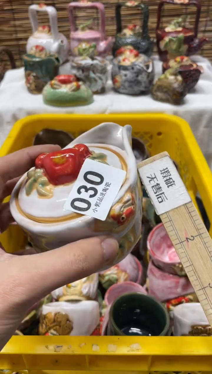 【闪购商品】杯030精美粗陶手工柴烧