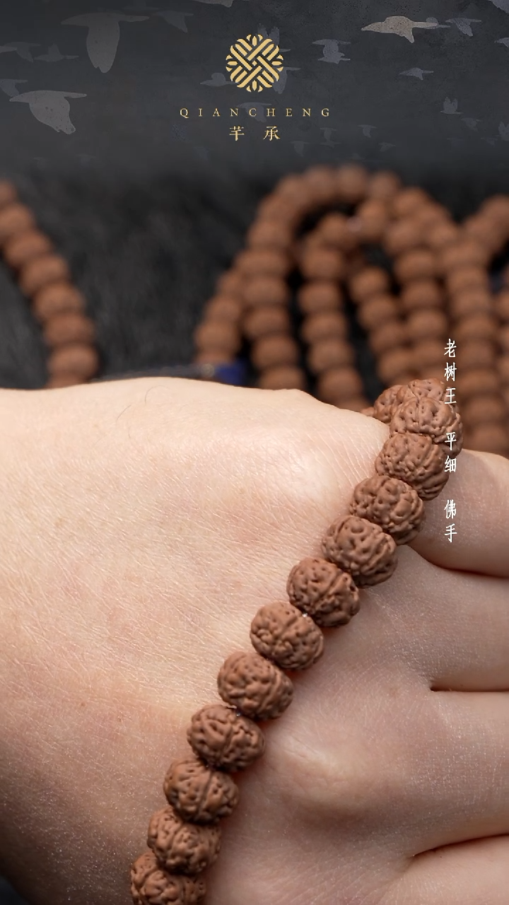 手串金刚菩提@*飞10老树王手持定制