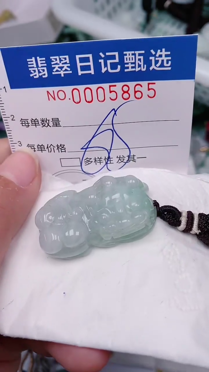 【闪购商品】翡翠颈饰未镶嵌00005865