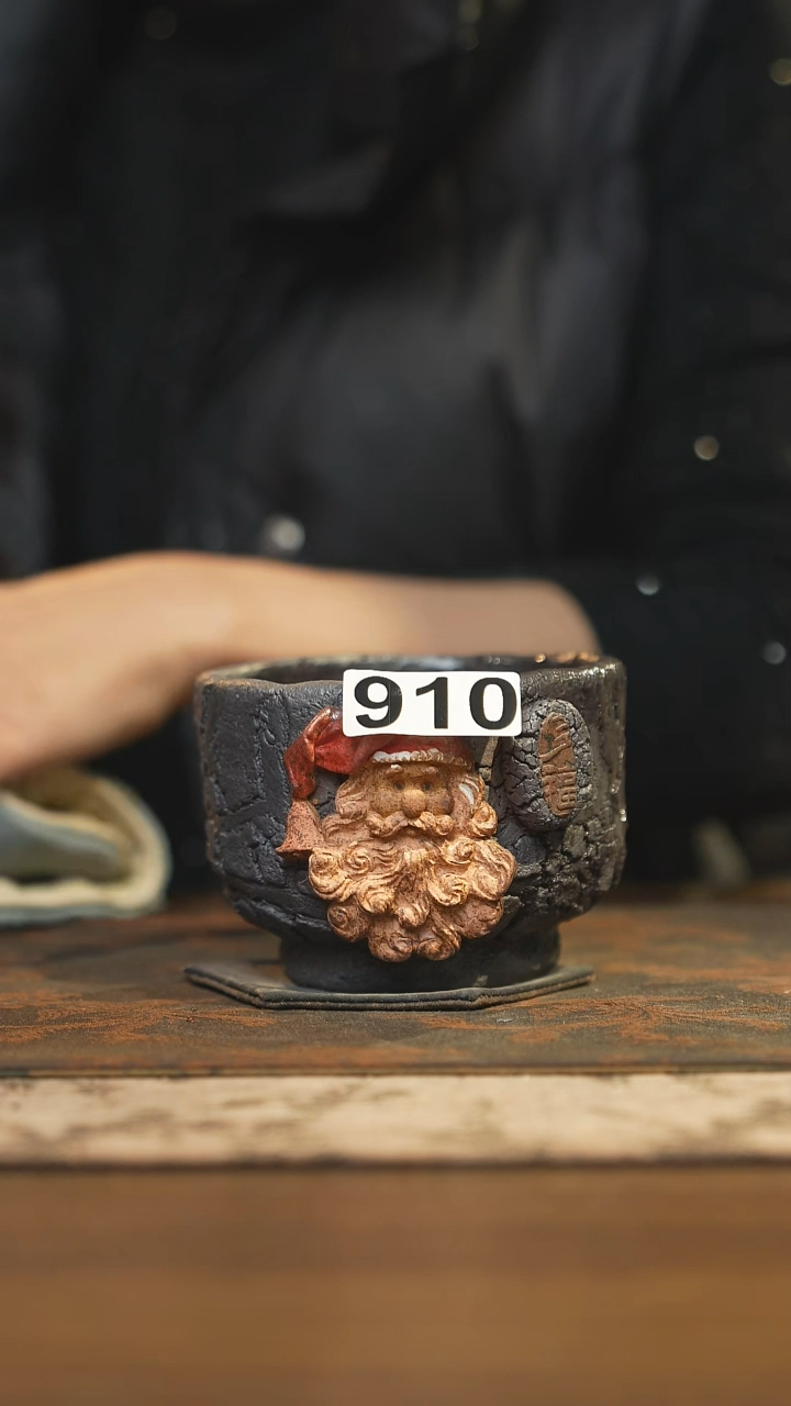 其他陶瓷茶器主人杯910