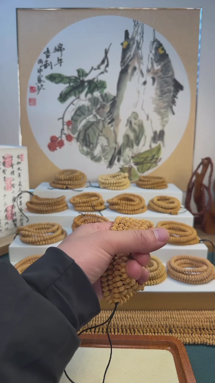 【闪购商品】莲花菩提吊坠8+肉籽