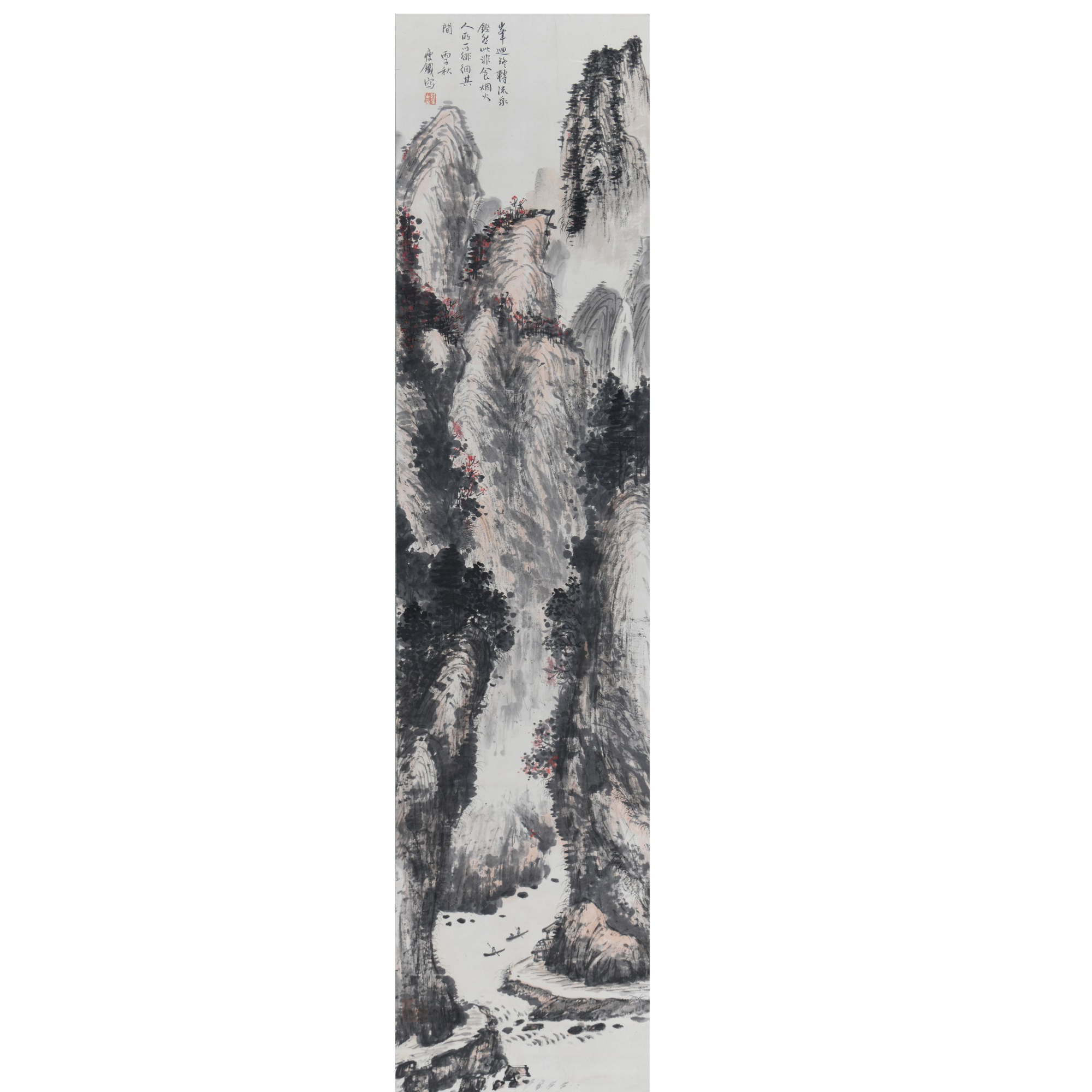 LOT.025钱瘦铁【山水】纸本立轴B0501-126预展手绘专场