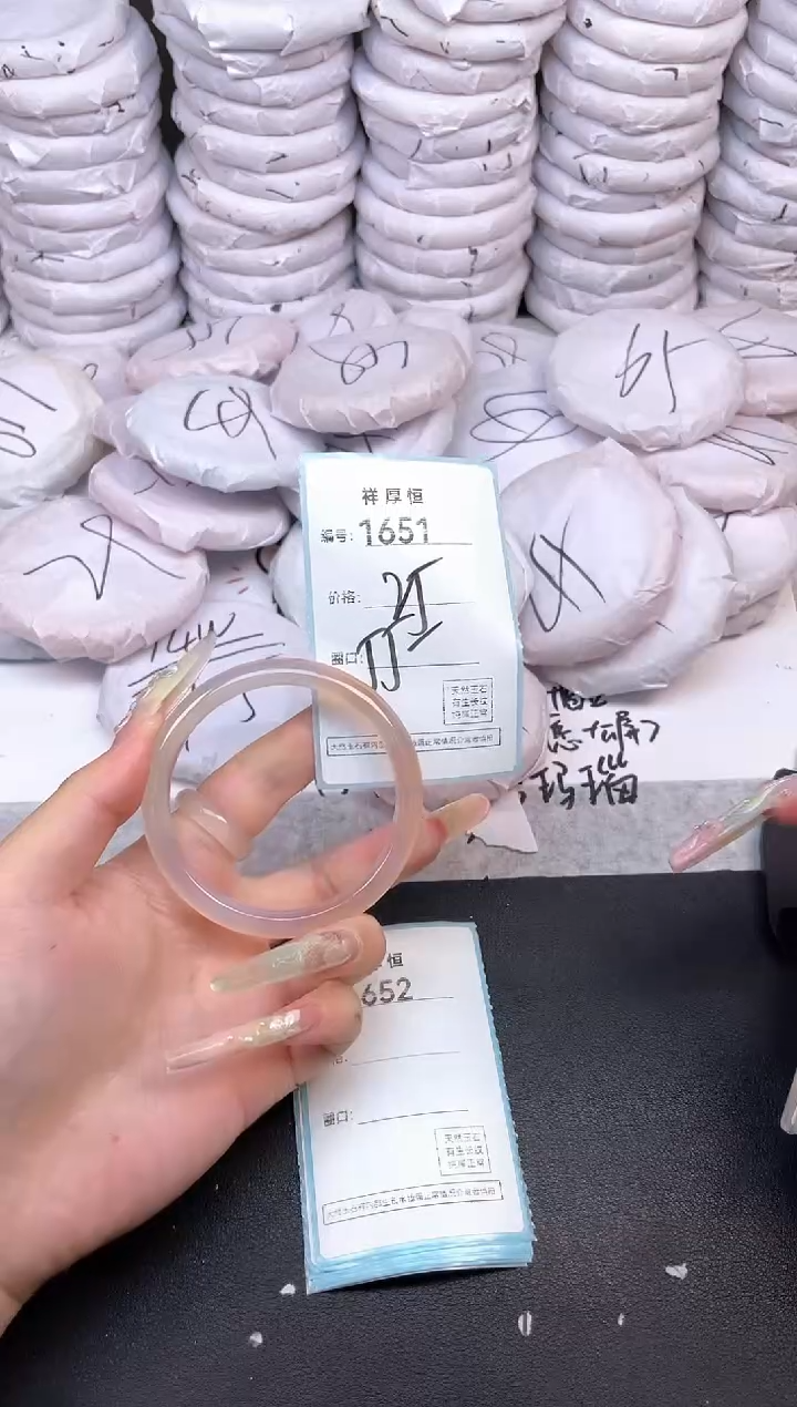 玛瑙/玉髓手镯未镶嵌1651