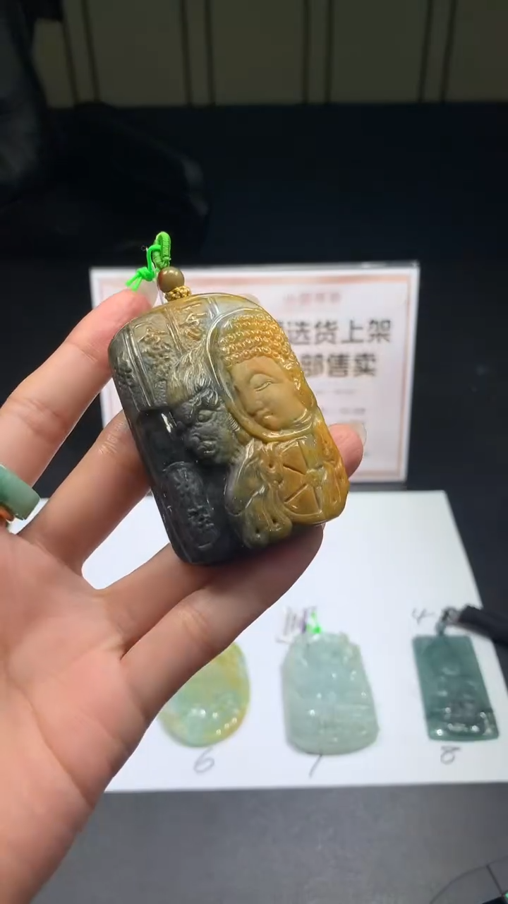 【闪购商品】定制翡翠未镶嵌不退不换CMH1件-A