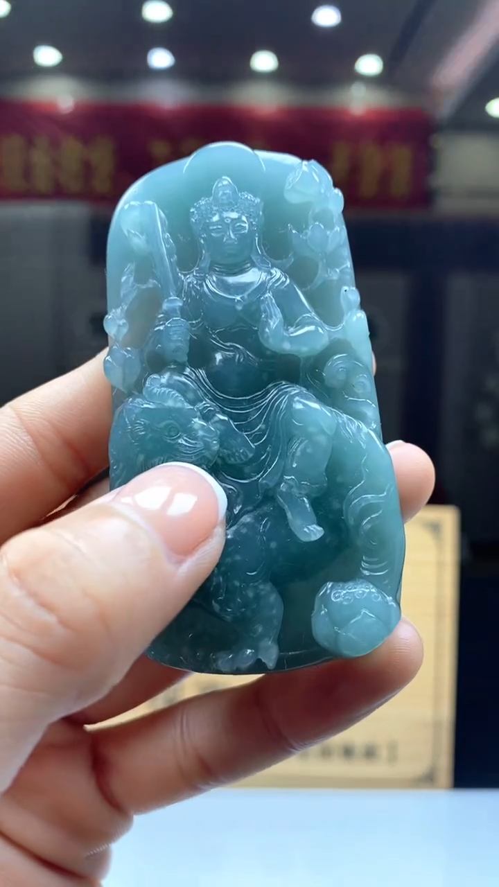 【闪购商品】定制翡翠未镶嵌********605