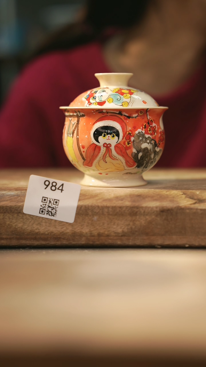 【闪购商品】【落单孤品】福利/盖碗@@984