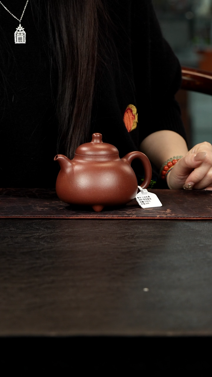 茶壶紫砂桃花紫泥三足乳鼎270cc