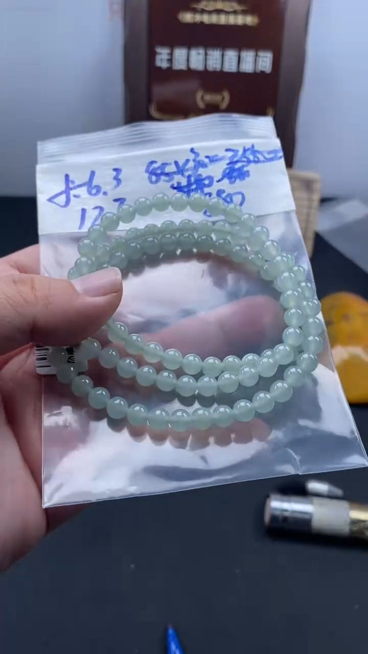 未镶嵌定制翡翠天然缅甸翡翠