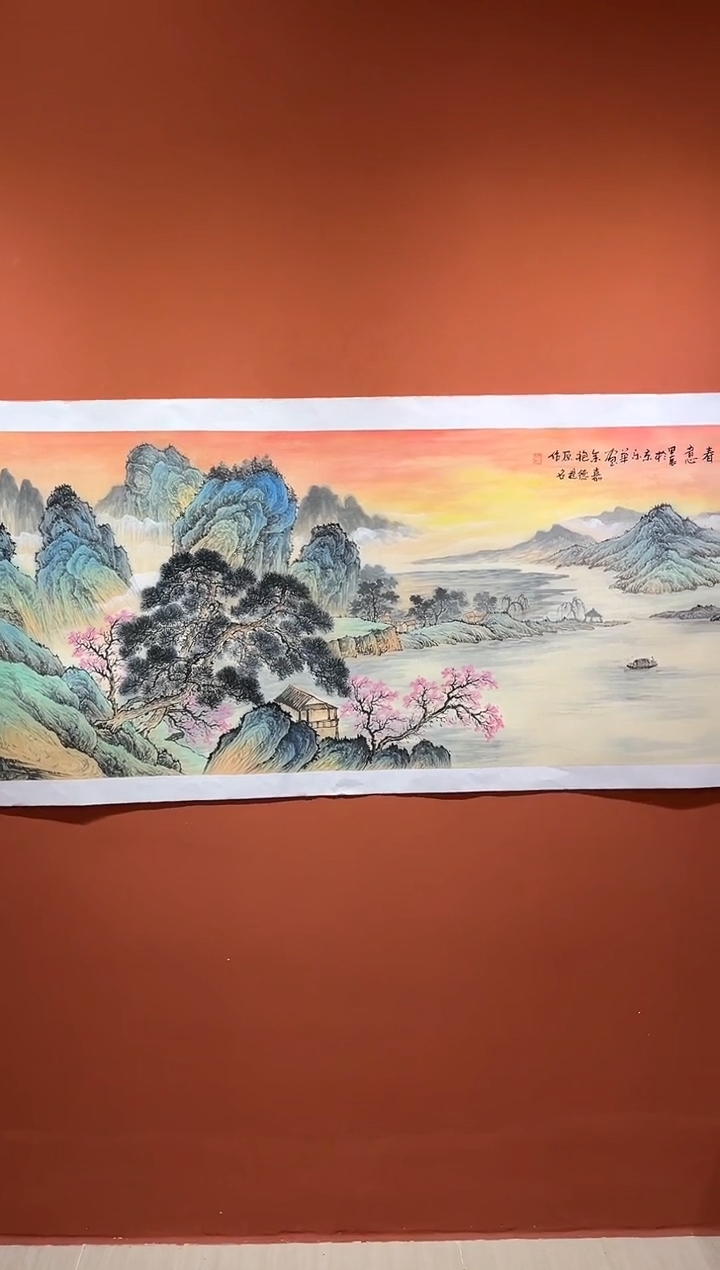 【闪购商品】国画郑乐华绘画手绘作品15-52