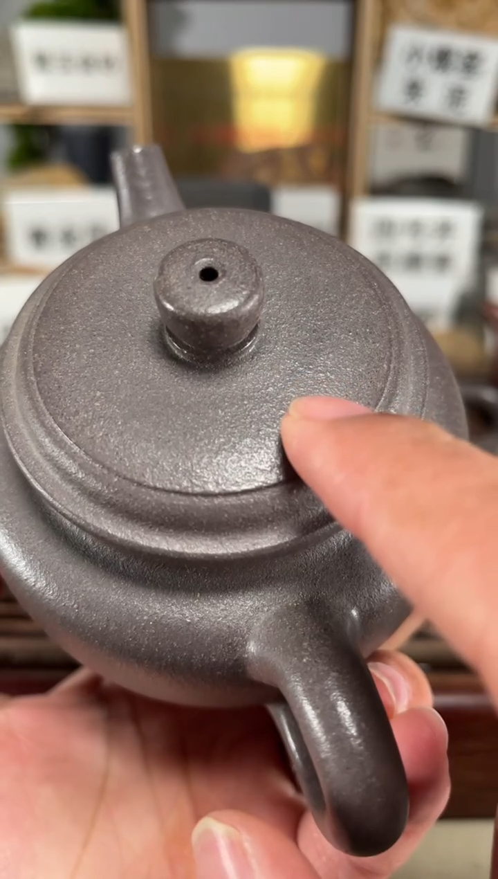 【闪购商品】紫砂茶壶微瑕天青德中