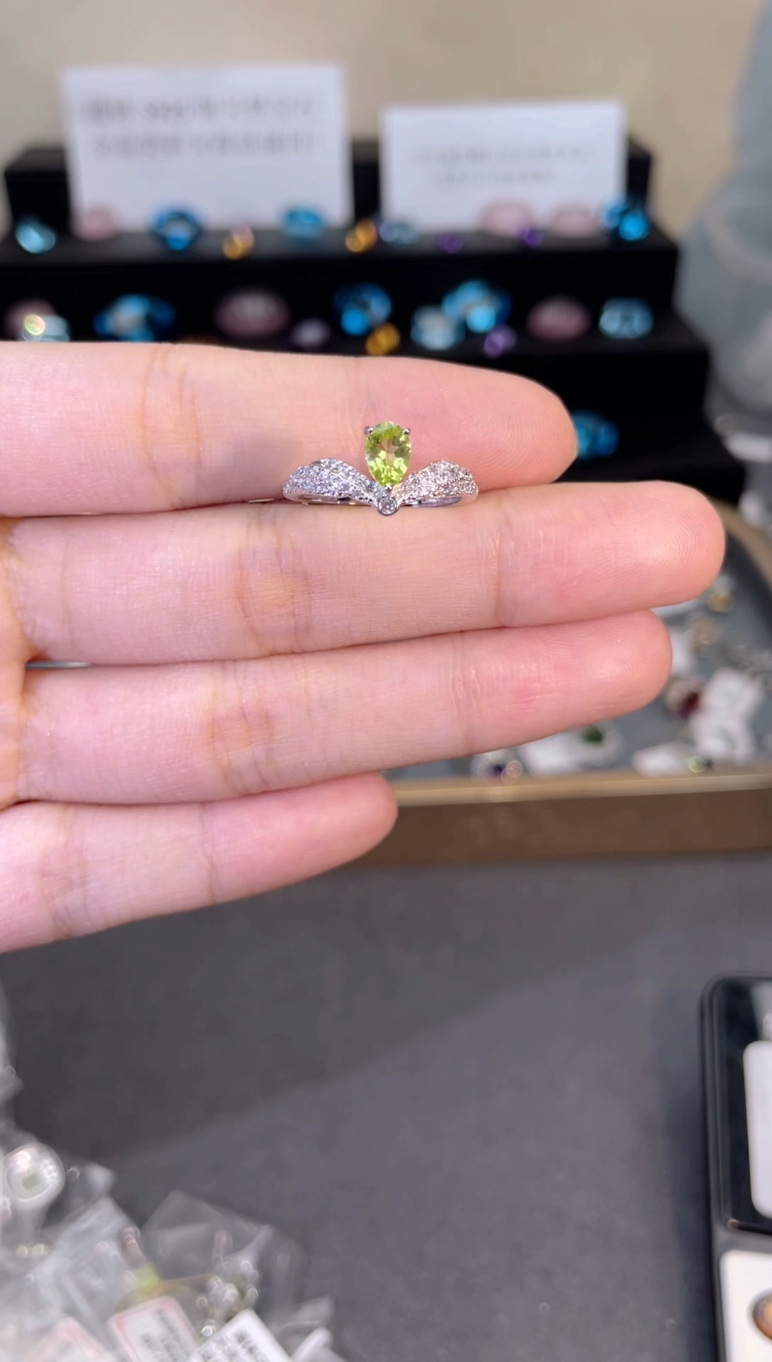 银S925镶嵌戒指橄榄石天然宝石