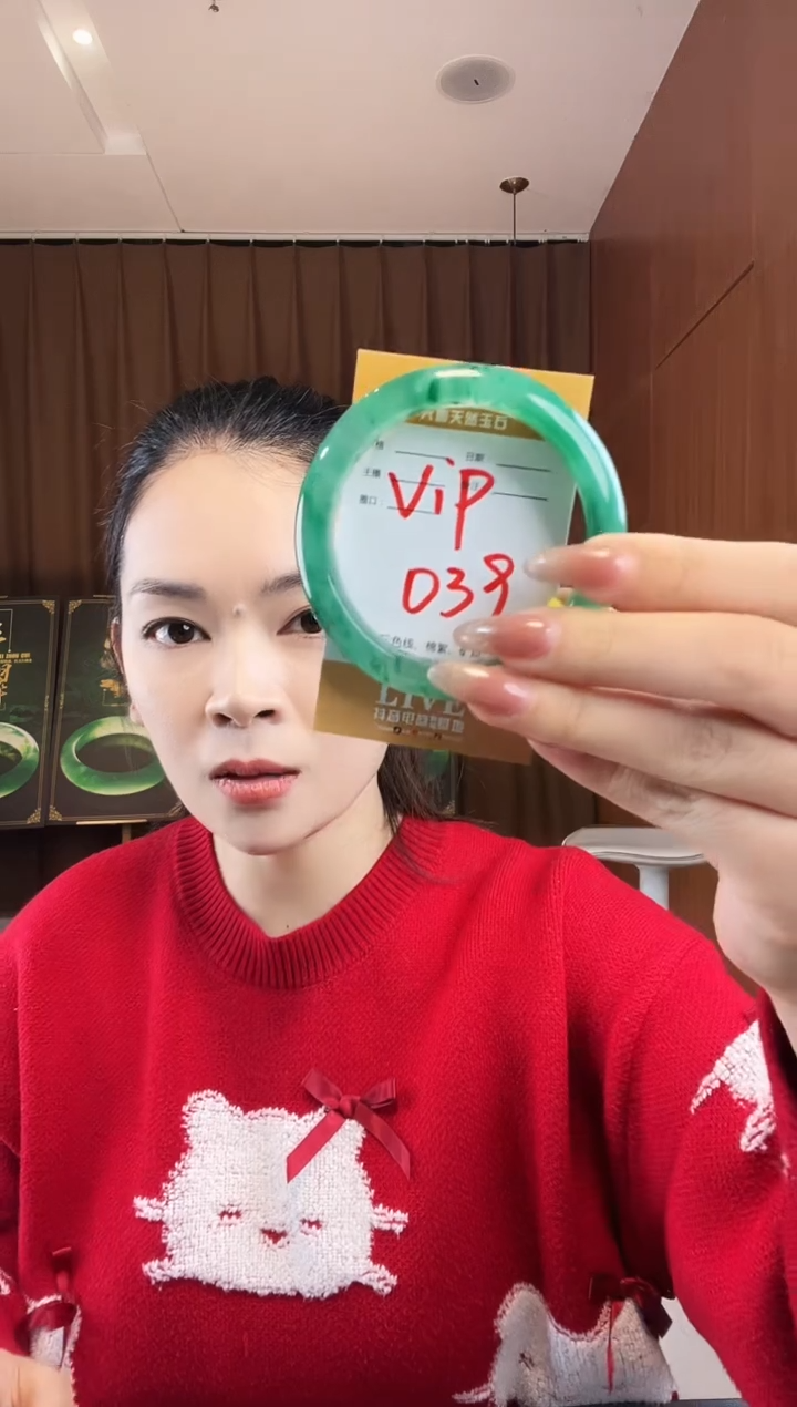 【闪购商品】石英质玉手镯未镶嵌非洲翠