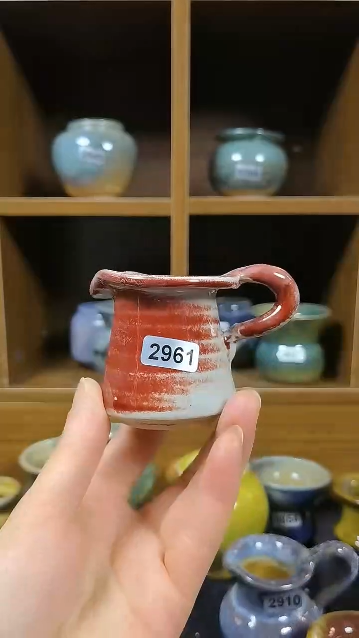 【闪购商品】红陶2961