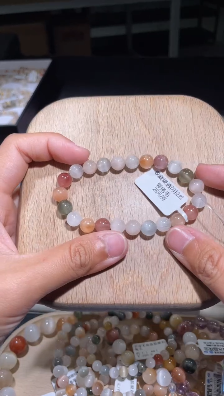 【闪购商品】水晶手链未镶嵌107号多样性发货一Q 8+