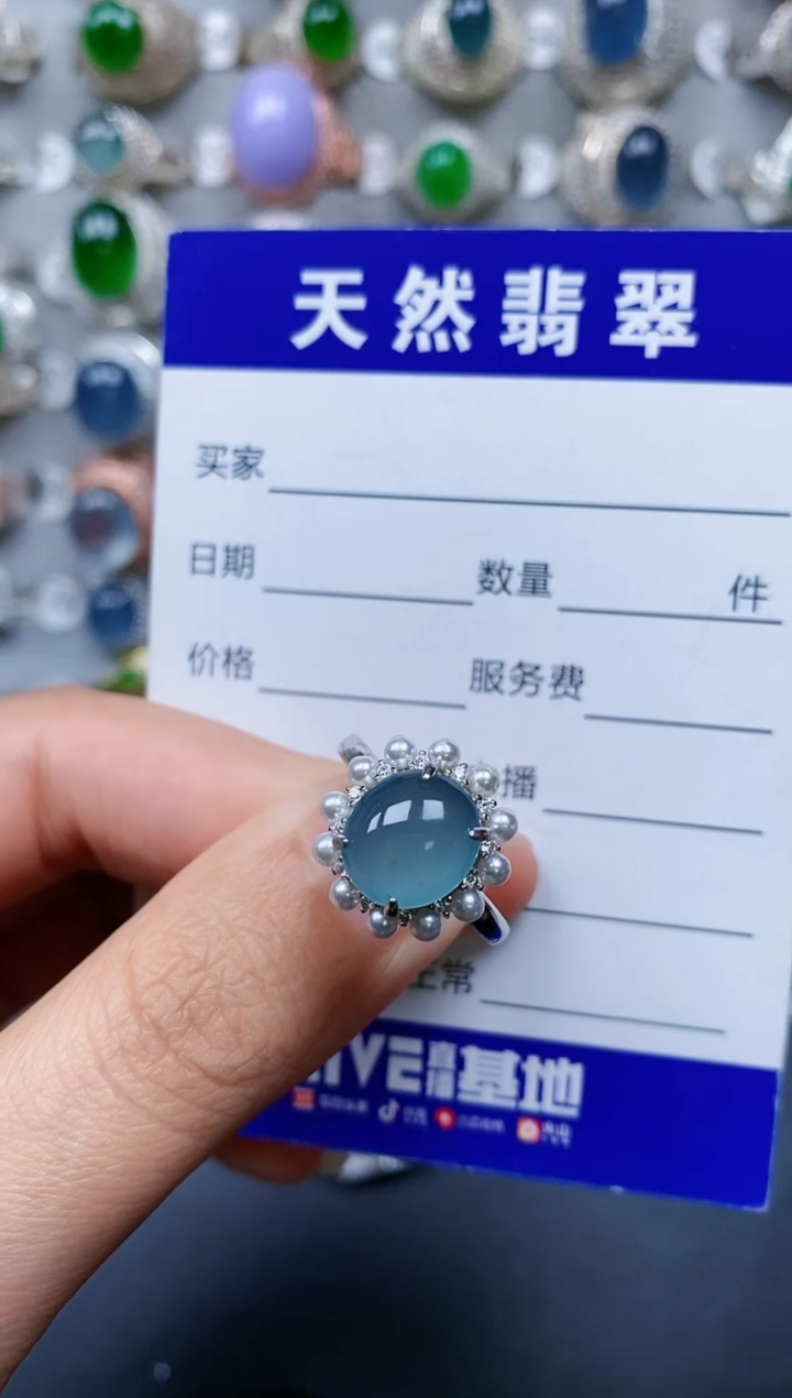 【闪购商品】翡翠戒指银S925镶嵌0800