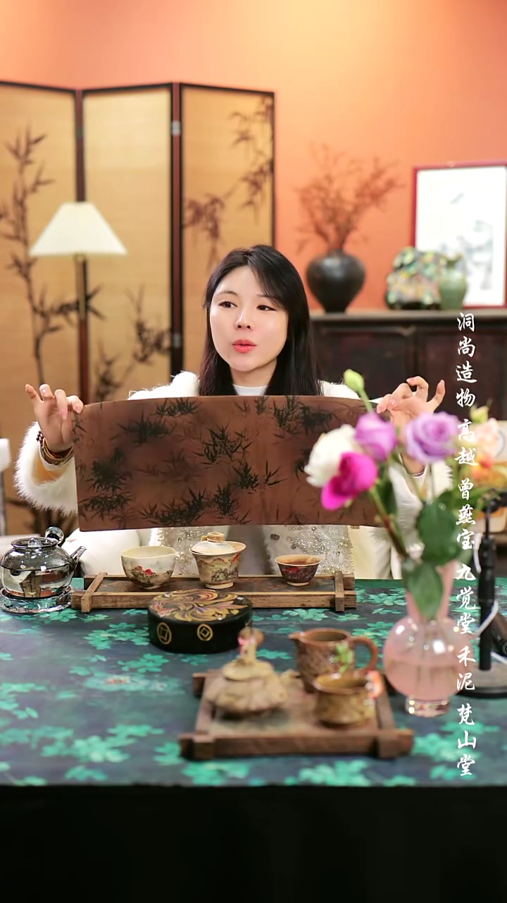 【闪购商品】····················