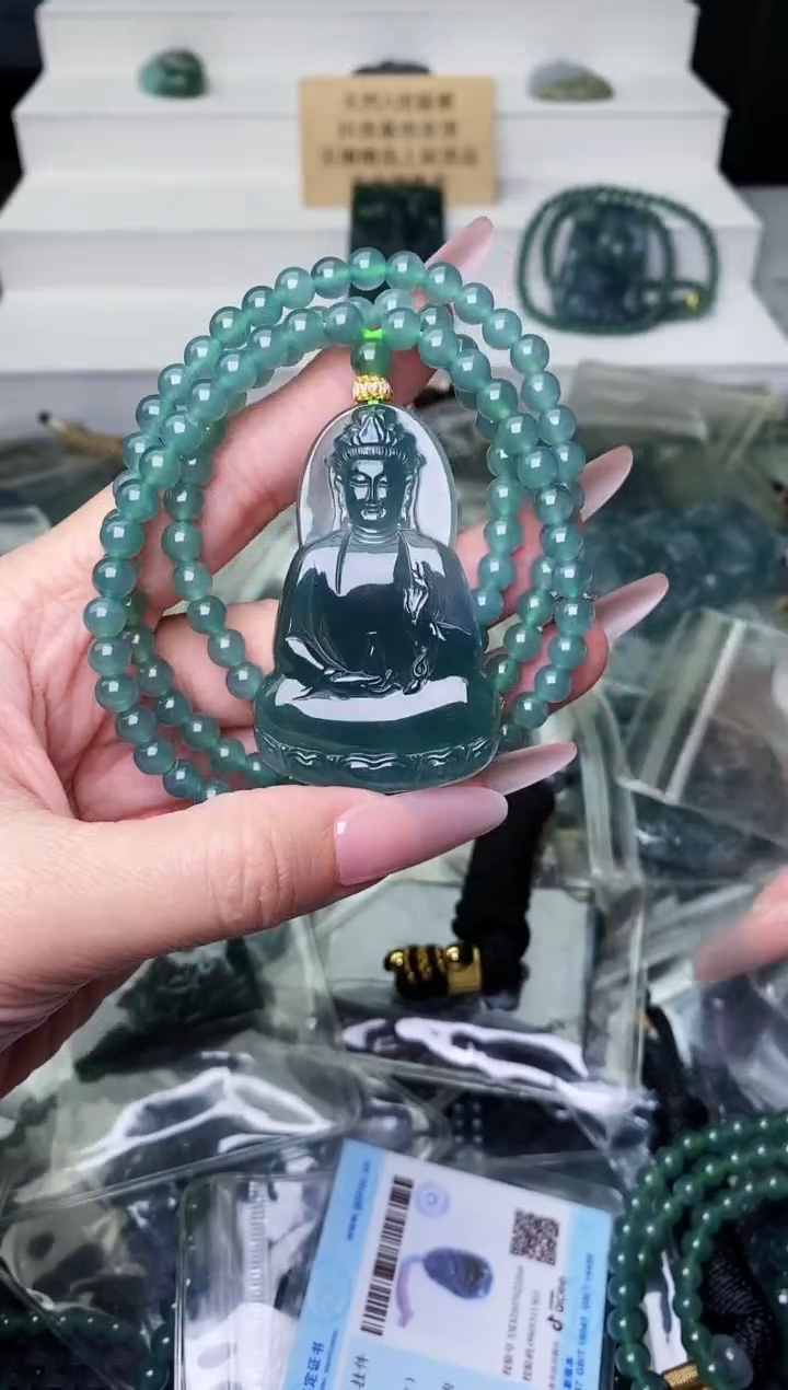 颈饰未镶嵌翡翠 