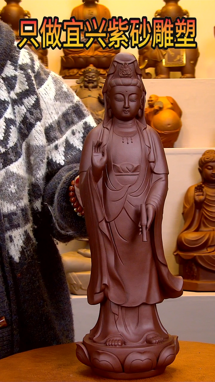 【闪购商品】紫砂茶宠雕塑摆件