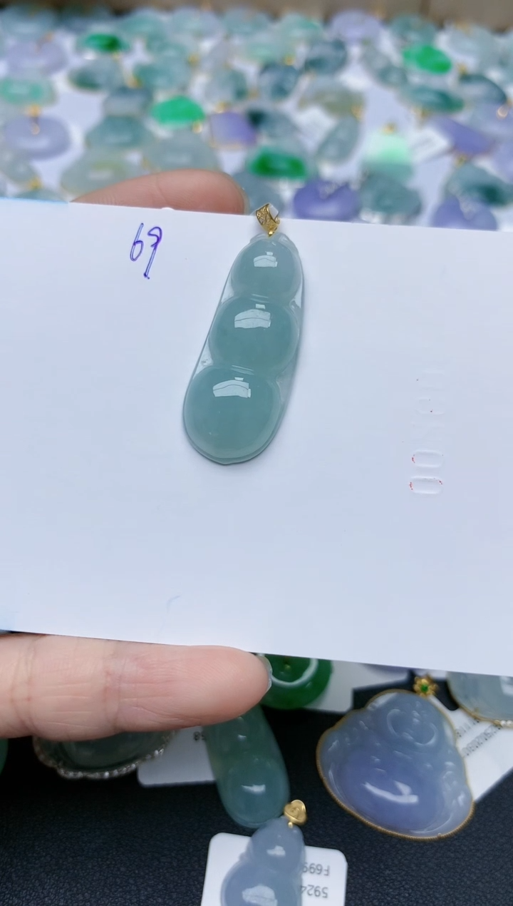 【闪购商品】翡翠颈饰18K金镶嵌天然翡翠A货    