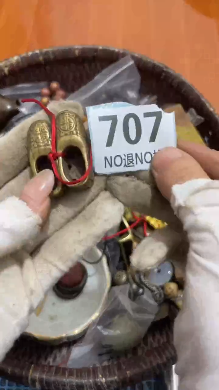 陶瓷等**奶直播间火爆热卖