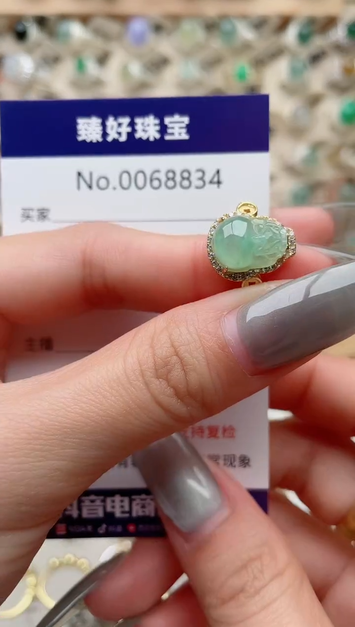 【闪购商品】翡翠戒指银S925镶嵌..........