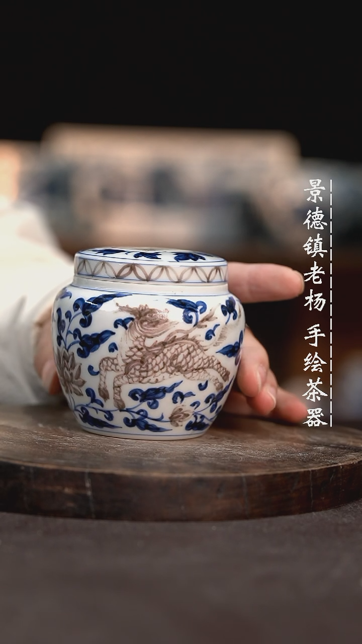 【闪购商品】微瑕福利介意勿拍