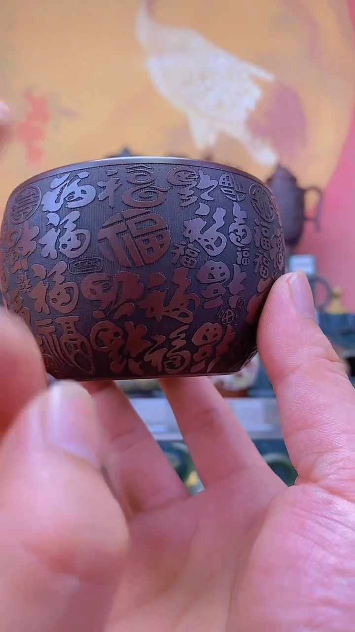 茶杯紫砂宜兴原矿紫砂