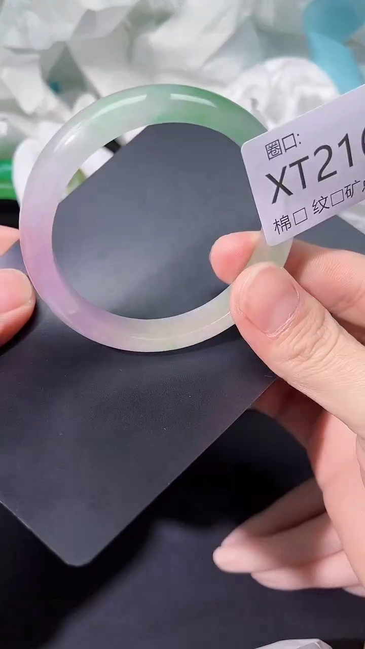  瑞丽云景友珠宝臻选阁翠宝zolXT216