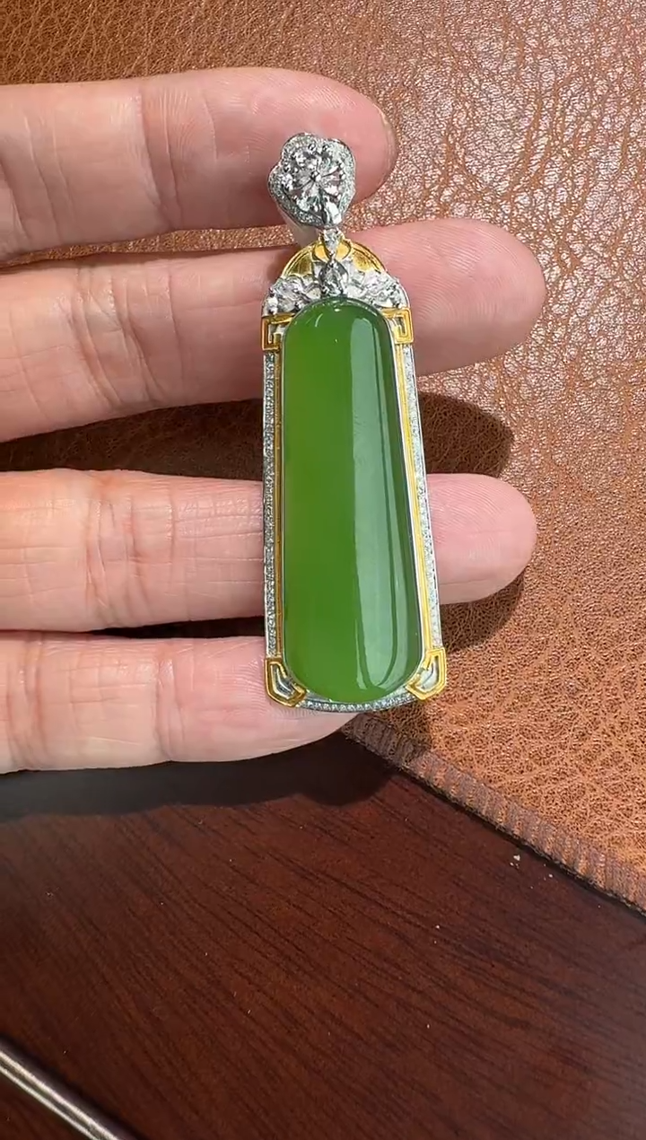 【闪购商品】和田玉18K金镶嵌吊坠(不含链)高色苹果绿