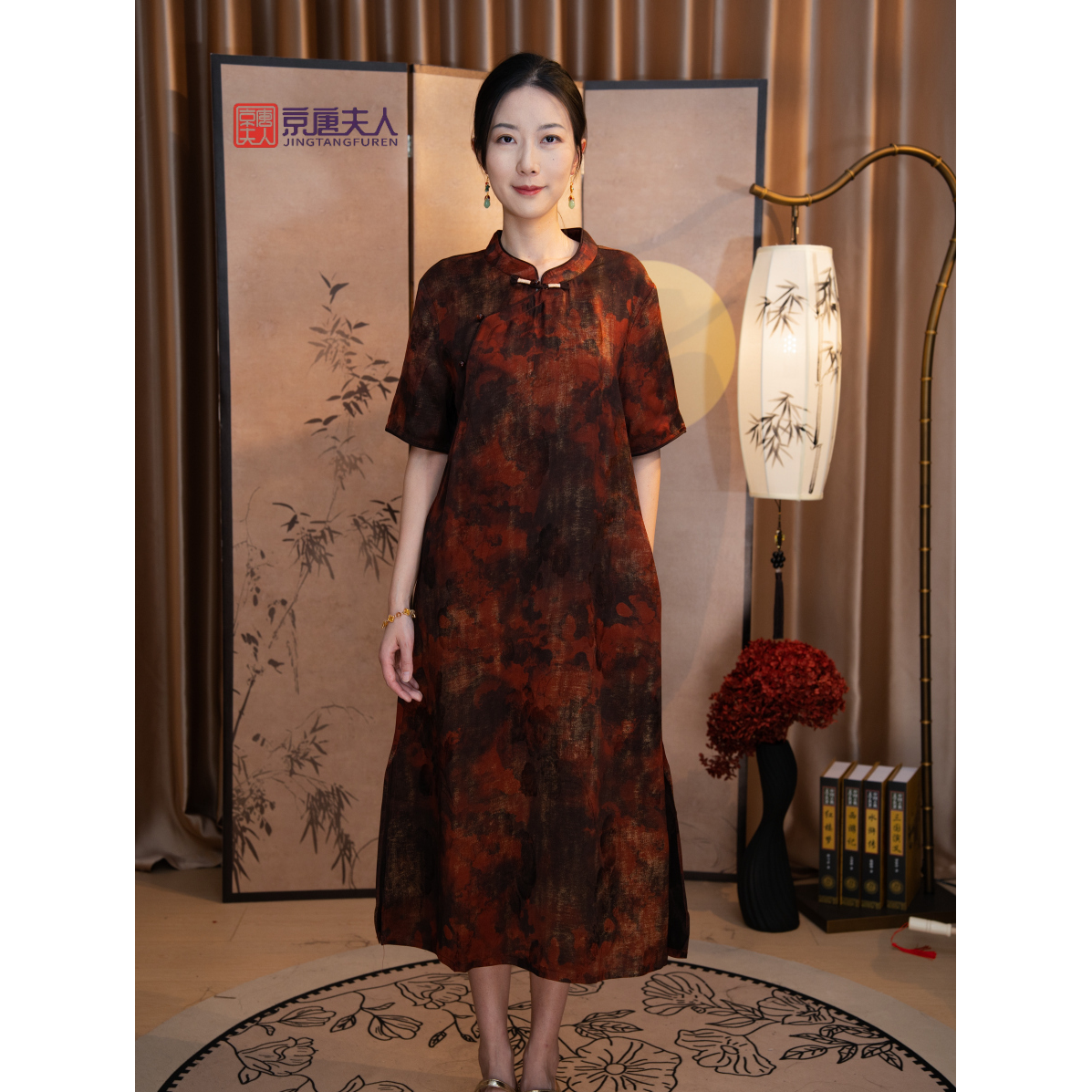 【京唐夫人·红袖】新中式国风夏季新款水滴领女装连衣裙