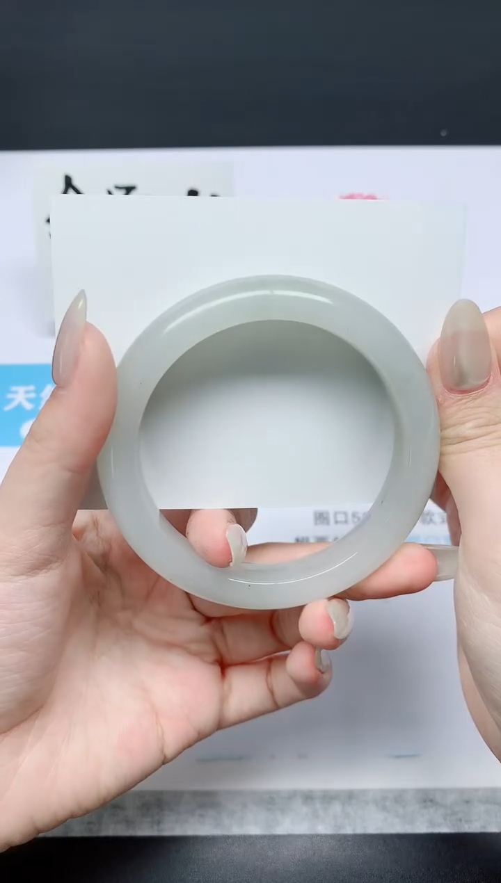 石英质玉手镯未镶嵌K320-58