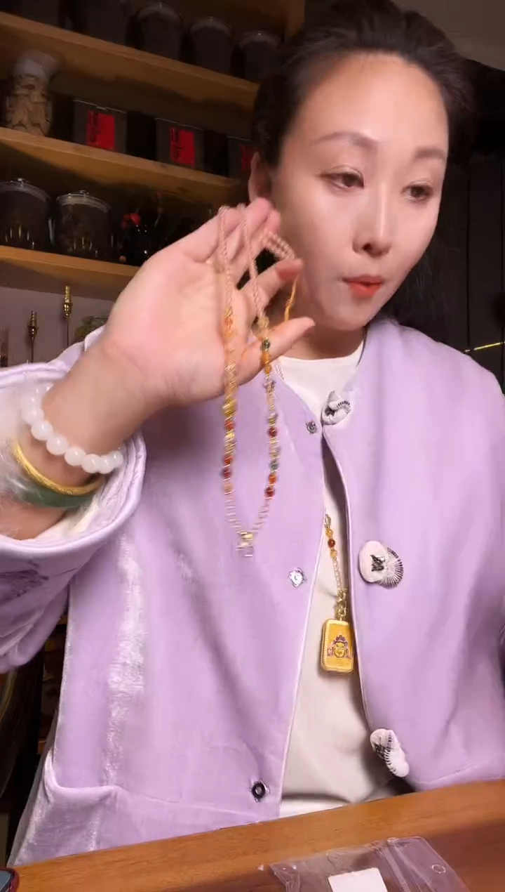 玛瑙多功能链条配件1条6002