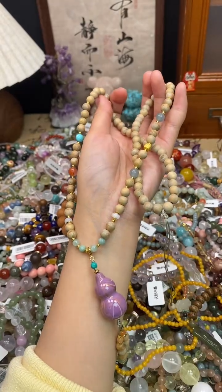 手串檀香木未镶嵌250