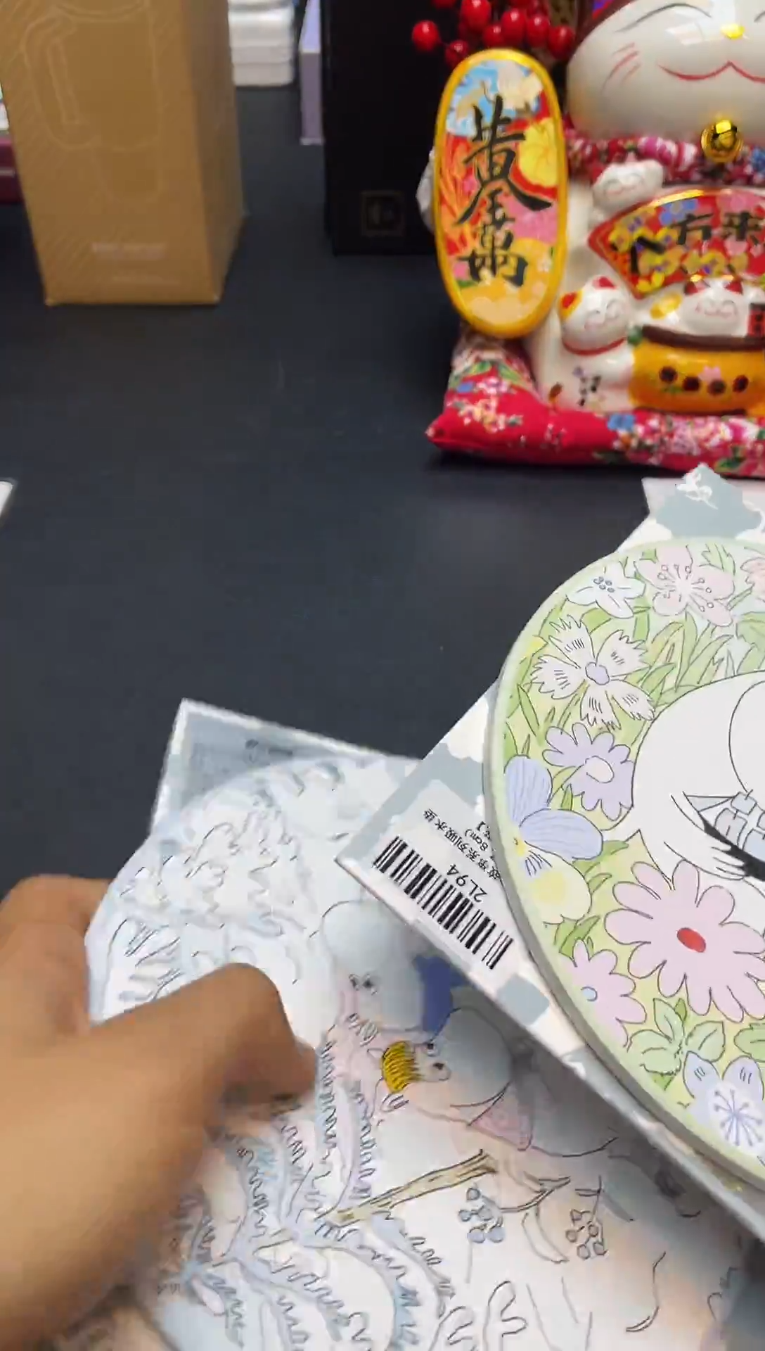 瓷片我又回来了全部漏@@2L94+2L97