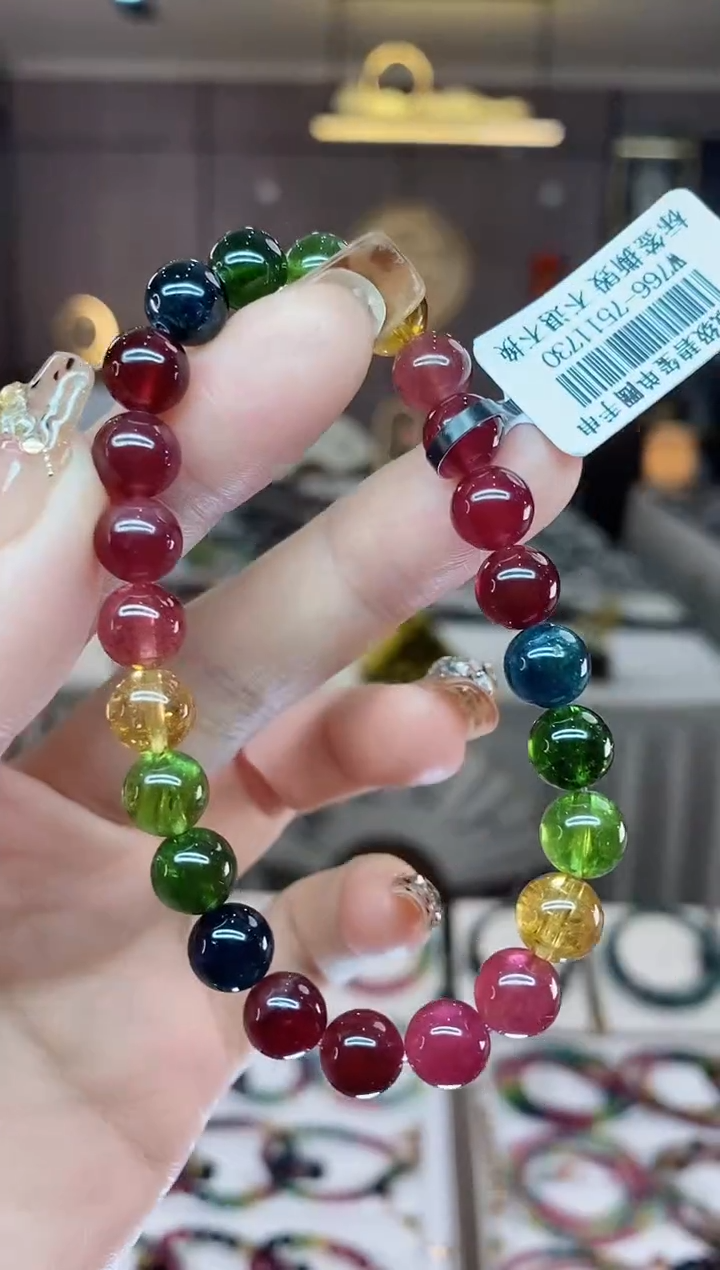 【闪购商品】碧玺单圈手串7mm+未镶嵌一物一证dan