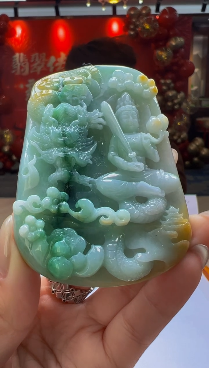 【闪购商品】定制翡翠未镶嵌Q2025-1-13-43