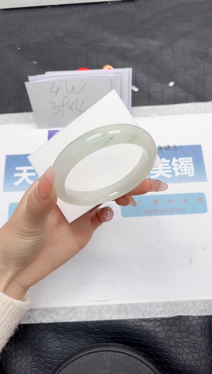 【闪购商品】石英质玉手镯未镶嵌Q275-57