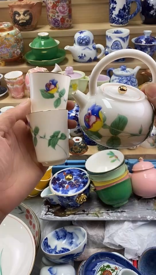 航****3闪购名称闪购名称